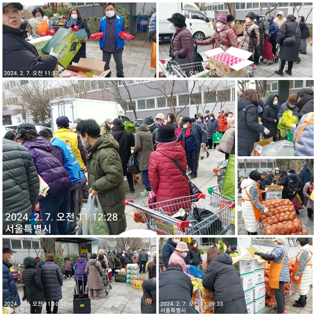 ³»¿ëÀ̹ÌÁöÆÄÀÏ:layout 2024-2-14.jpg